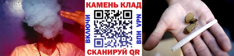 ГАШ hashish  Аксай 