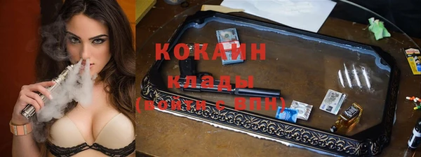 mix Абаза