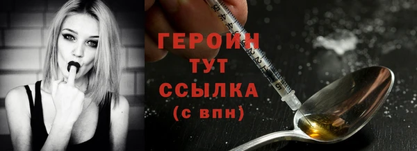 apvp Осинники