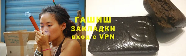 амф Абдулино