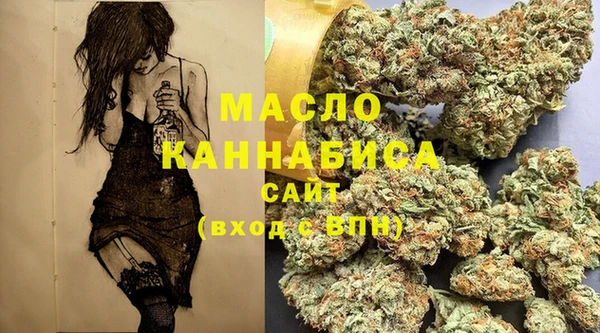амф Абдулино