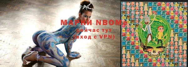 mix Абаза
