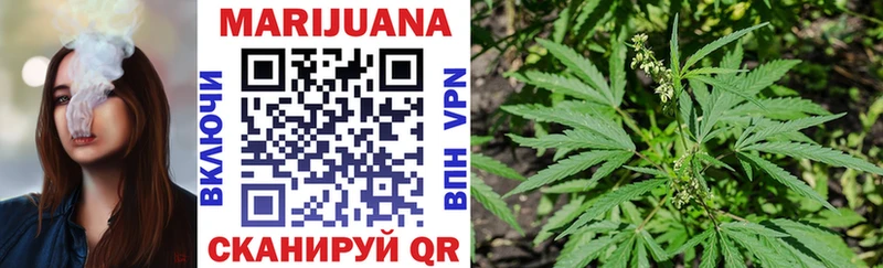 Конопля THC 21%  Аксай 